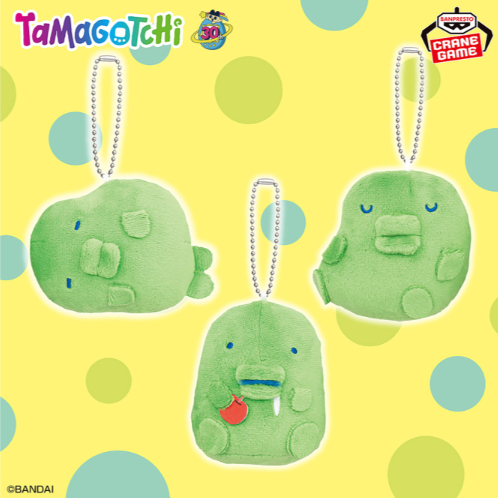 2026/8/6入荷】たまごっち ボールチェーン付きぬいぐるみ～Tamagotchi